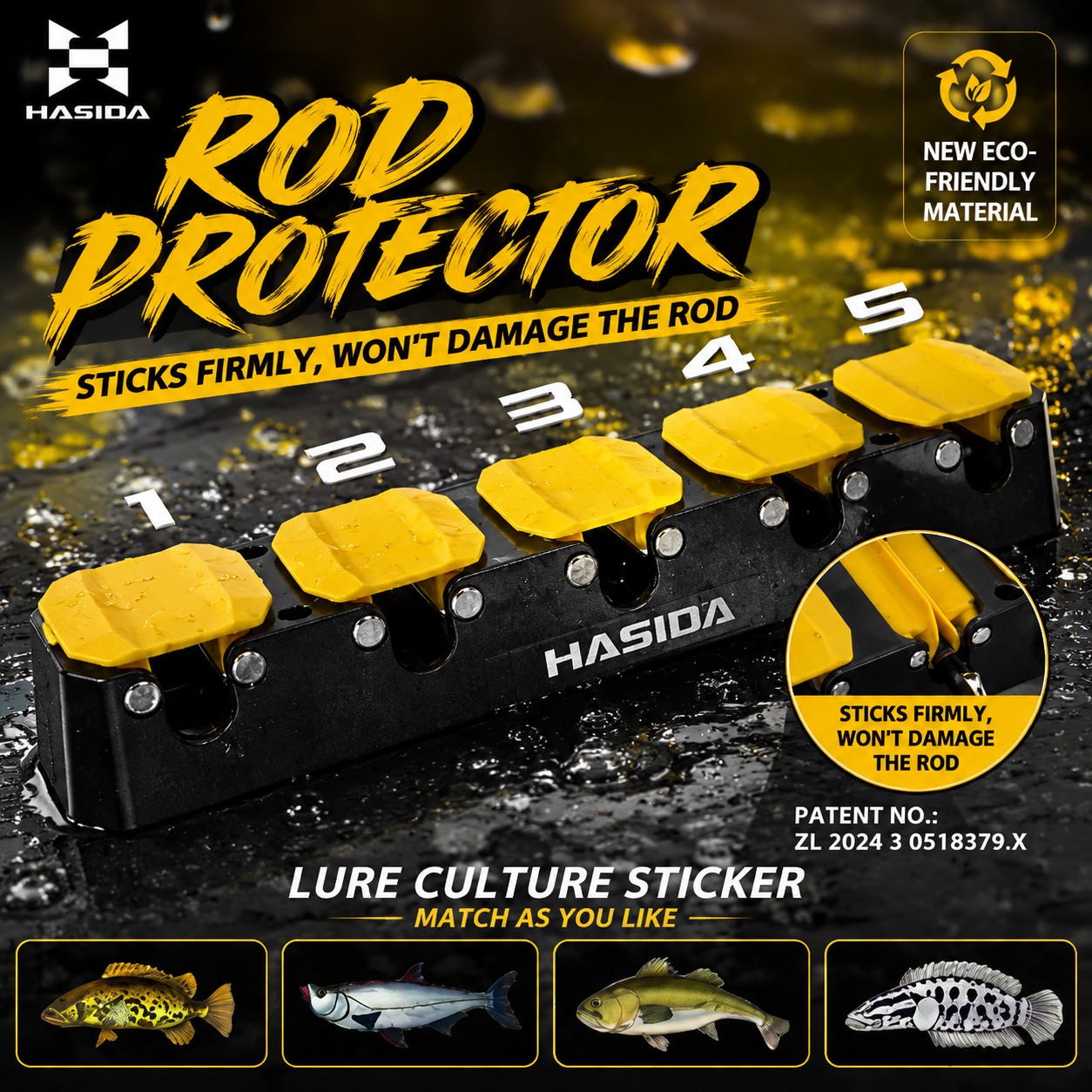 Fishing Rod Rack - Soporte de Pared para Cañas de