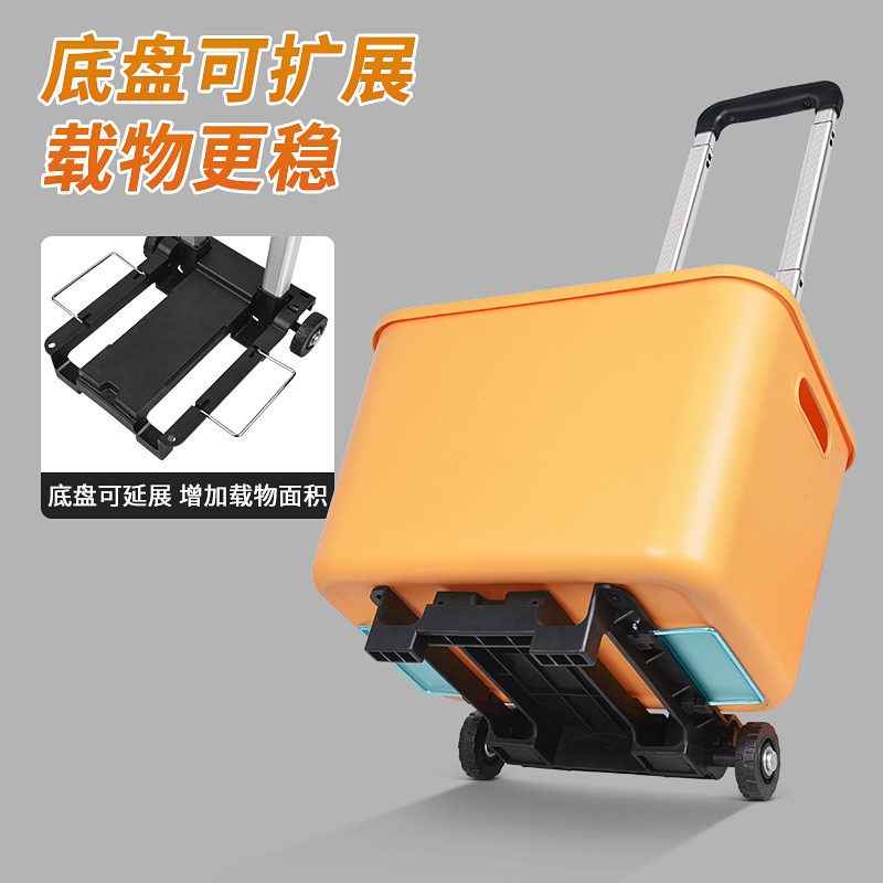 Carrito Plegable Pequeño con B - Fishing Rod Travel reseña y precio